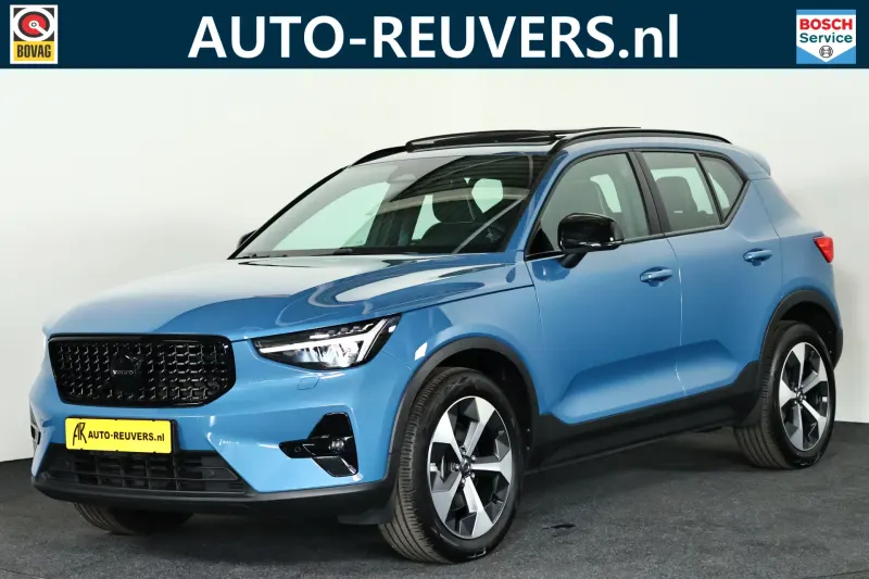 Volvo XC40 (2022)