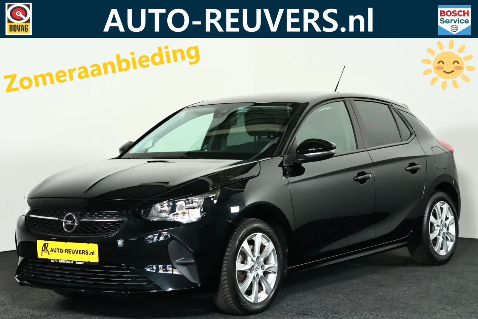 Opel Corsa (2019) — foto 1