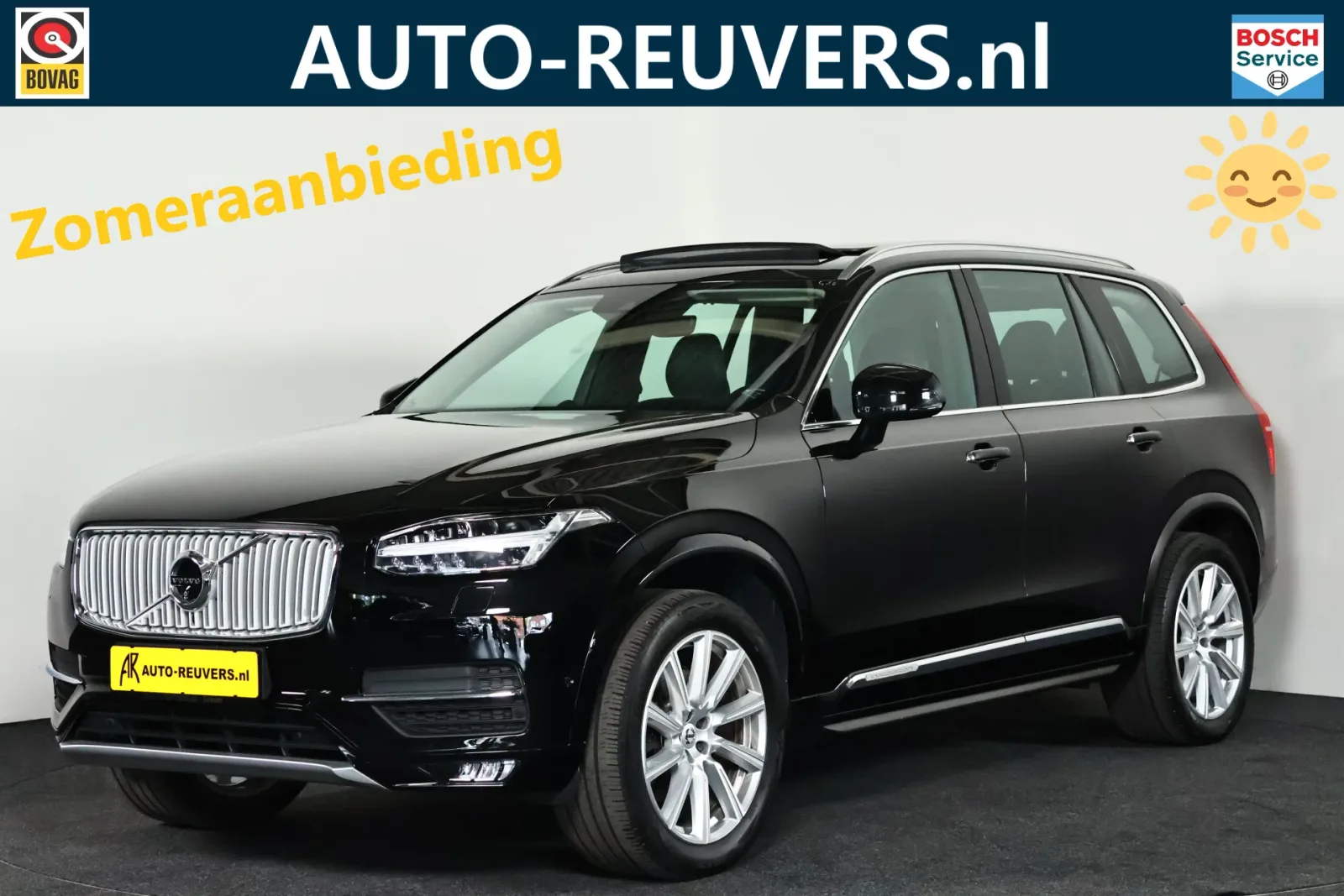 Volvo XC90 (2014) — foto 1