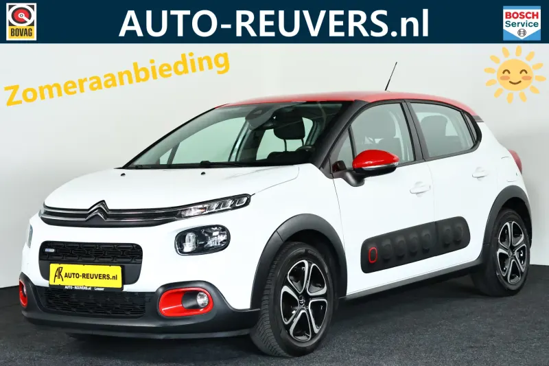 Citroën C3 (2018)