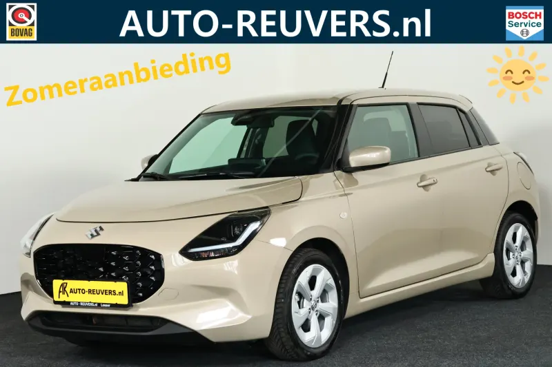 Suzuki Swift (2020)
