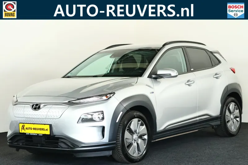 Hyundai Kona (2020)