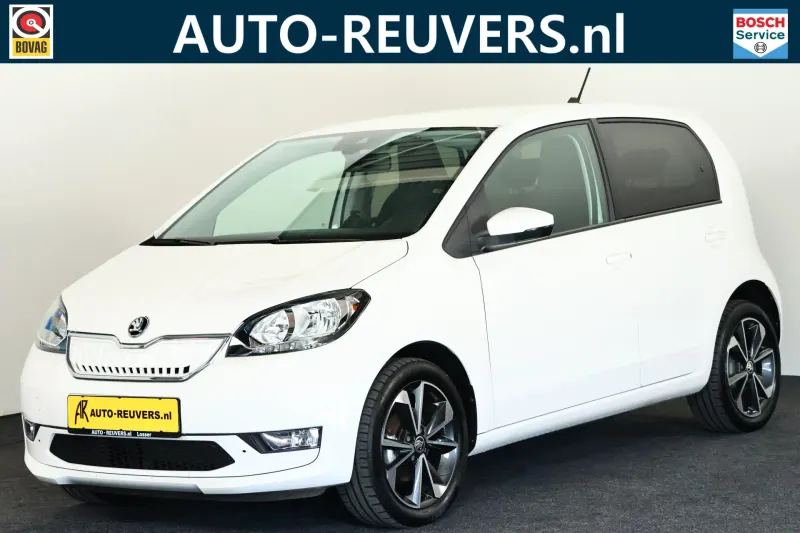 Škoda Citigo (2020)