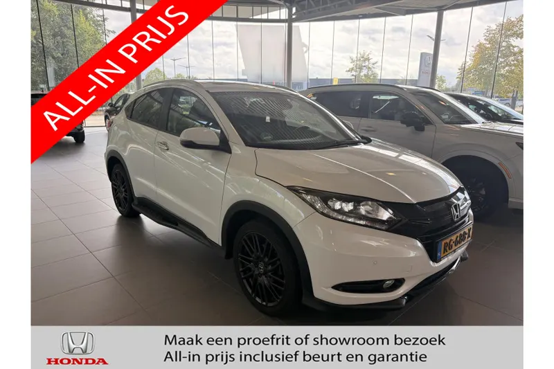 Honda HR-V (2017)