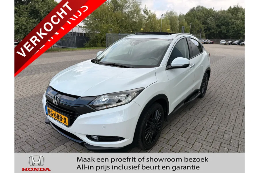 Honda HR-V (2017) — foto 1