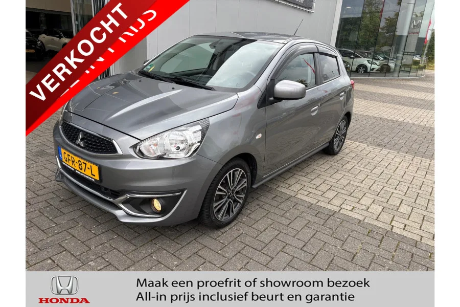 Mitsubishi Space Star (2020) — foto 1