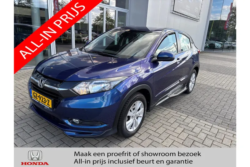 Honda HR-V (2015)