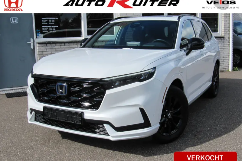 Honda CR-V (2025)
