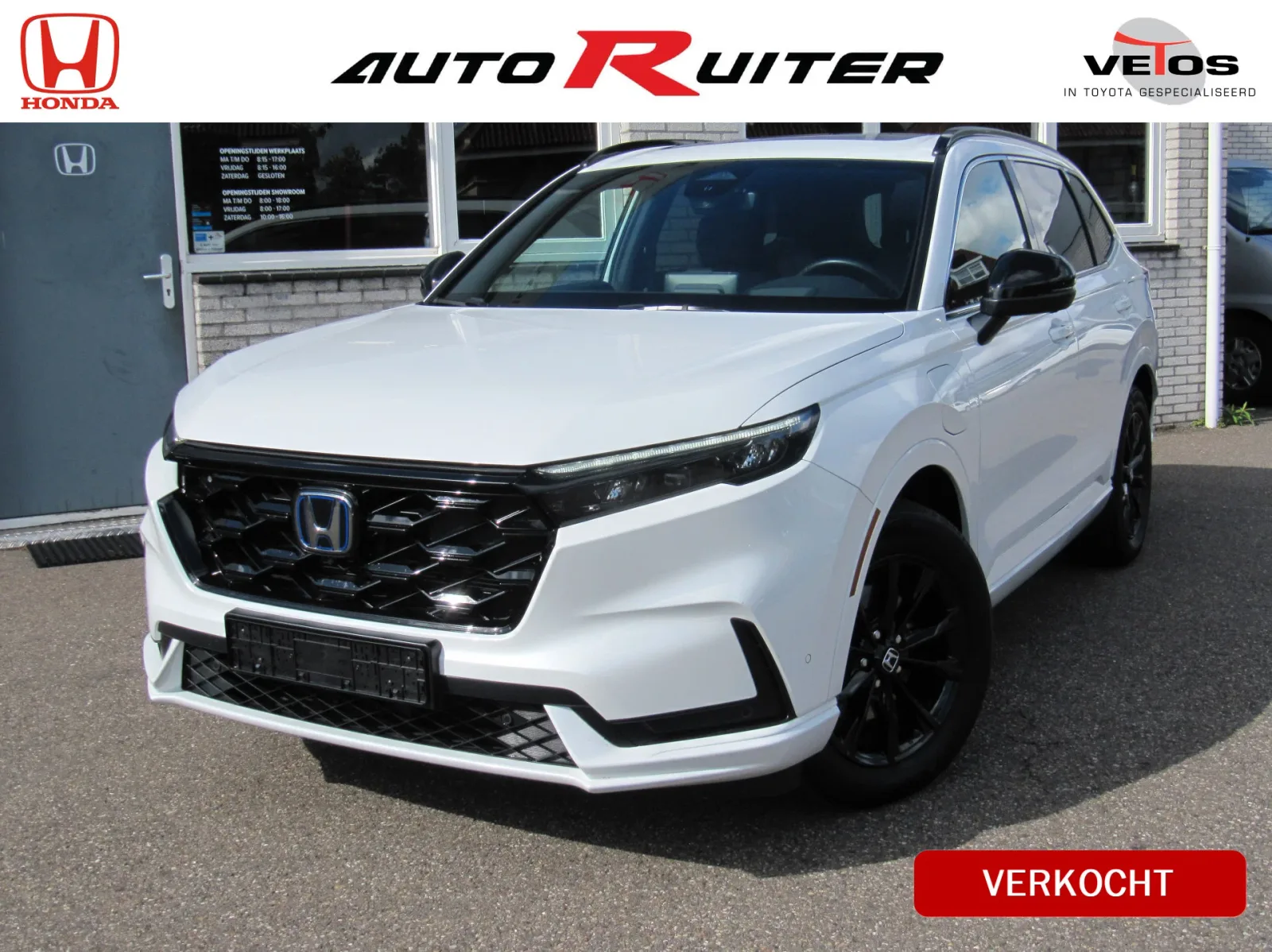 Honda CR-V (2025) — foto 1