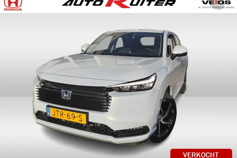 Honda HR-V (2025)
