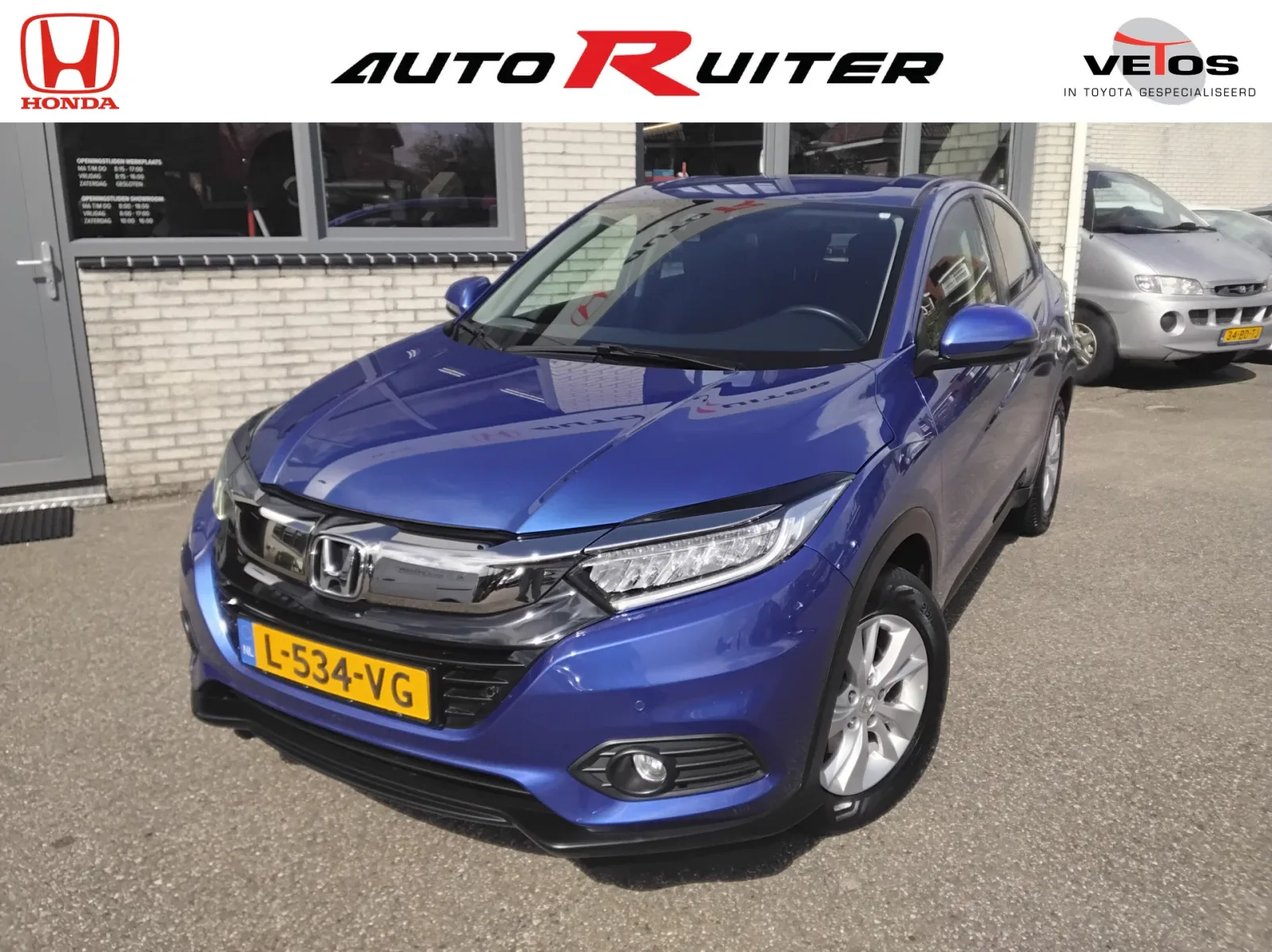 Honda HR-V (2021) — foto 1
