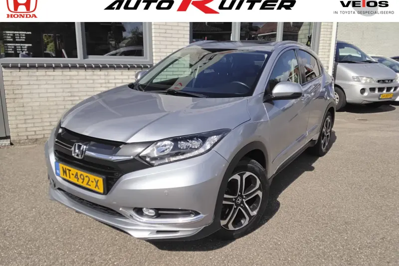Honda HR-V (2017)