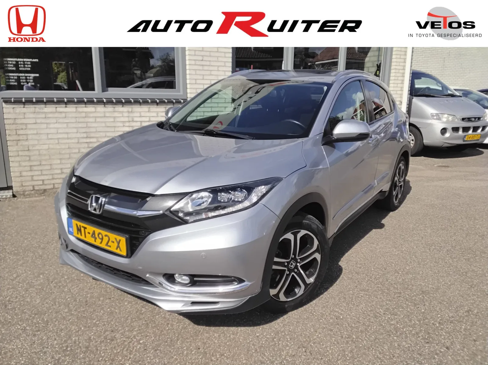 Honda HR-V (2017) — foto 1