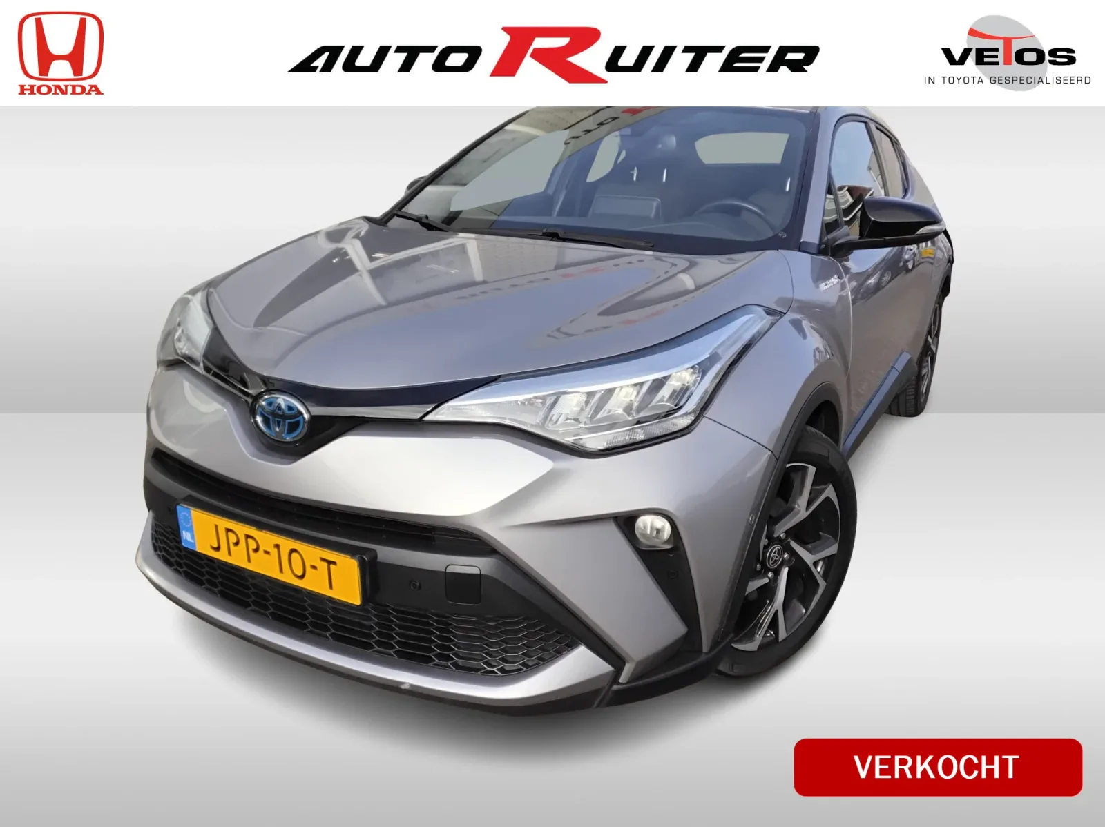 Toyota C-HR (2021) — foto 1