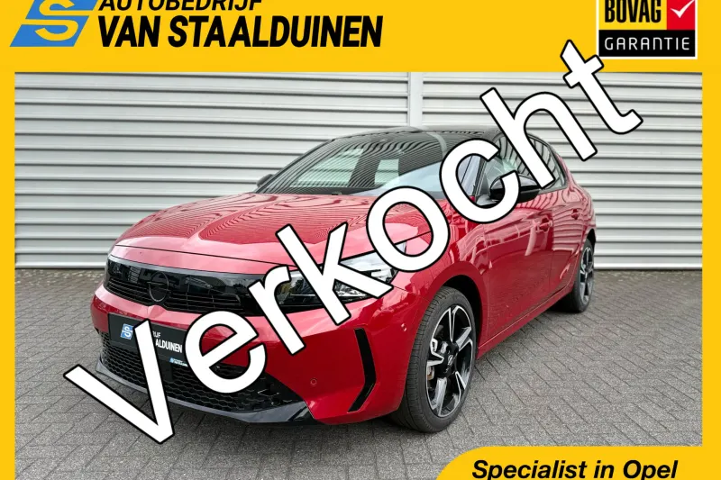 Opel Corsa (2025)