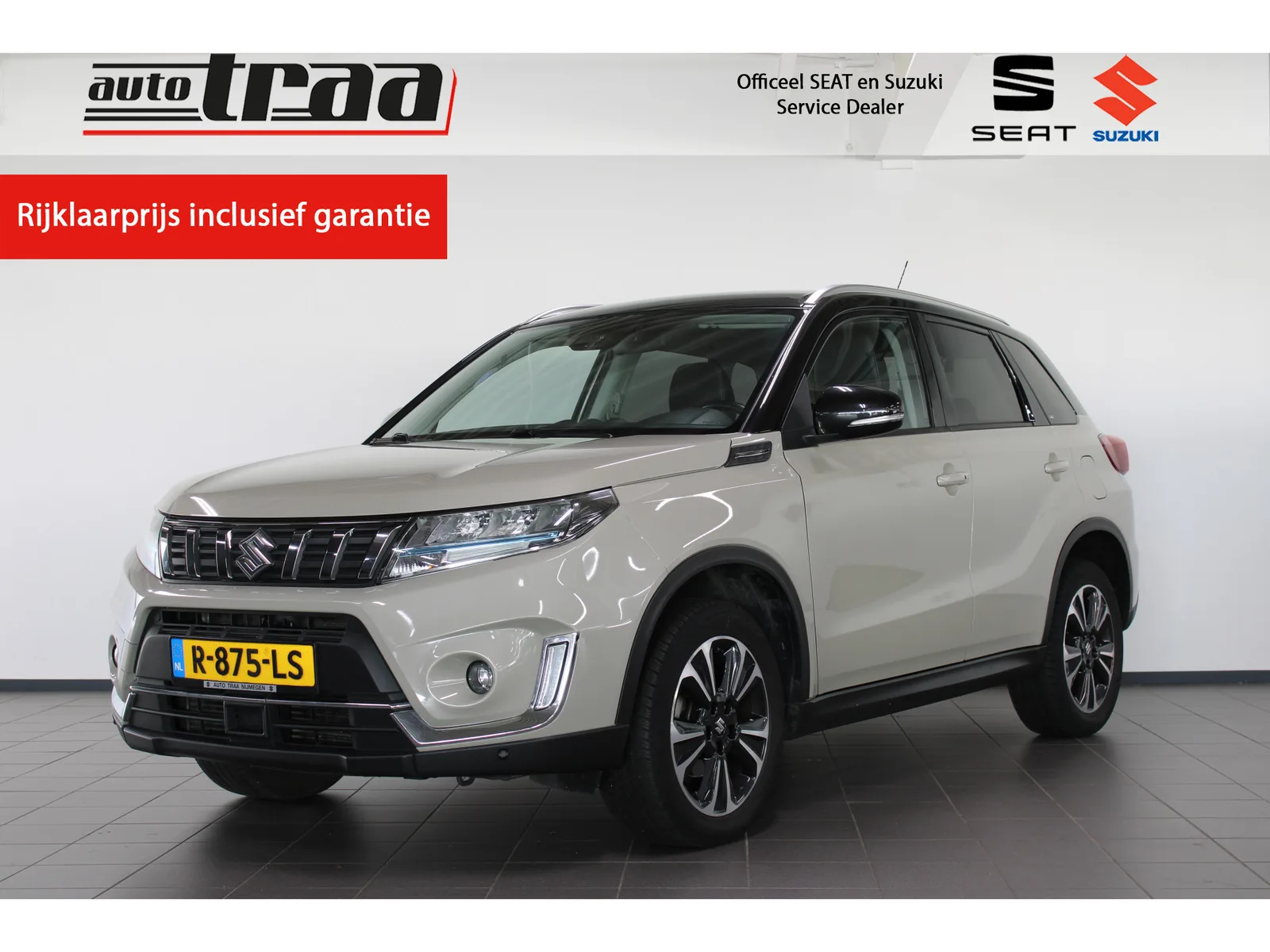 Suzuki Vitara (2022) — foto 1