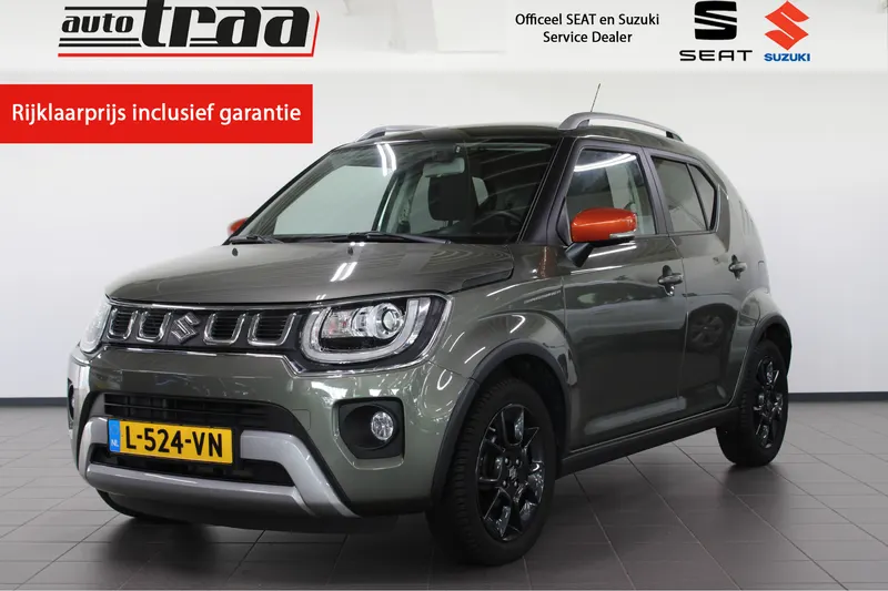 Suzuki Ignis (2021)