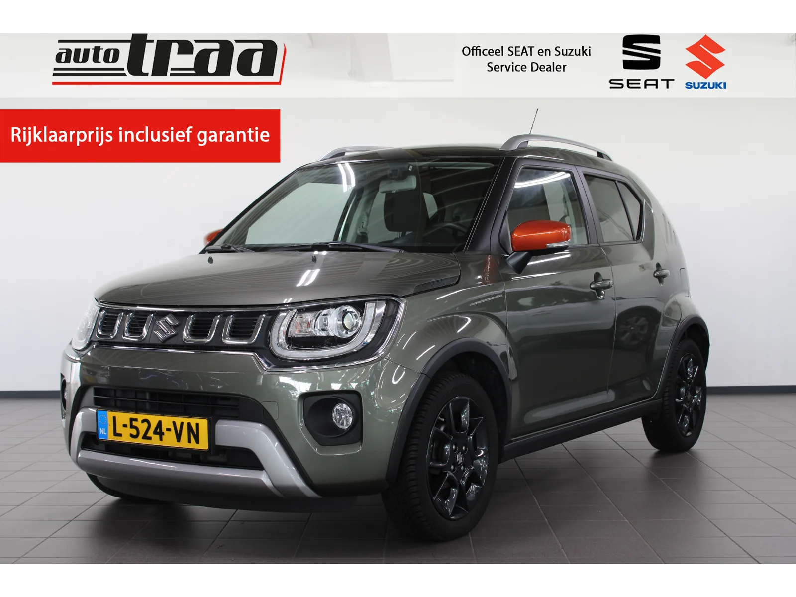 Suzuki Ignis (2021) — foto 1