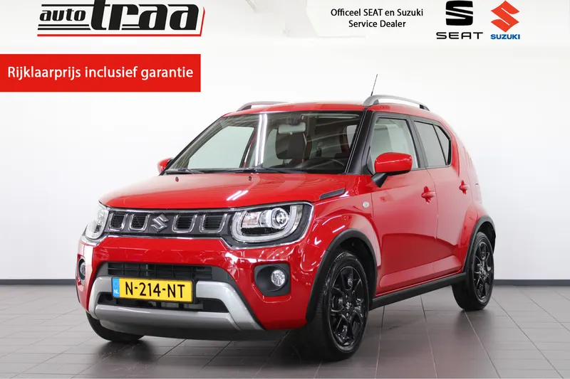 Suzuki Ignis (2021)
