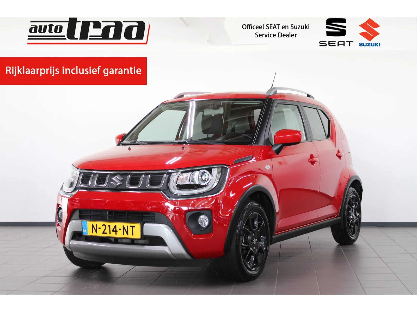 Suzuki Ignis (2021) — foto 1