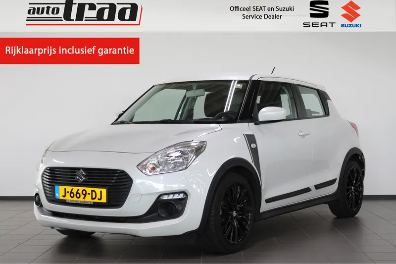 Suzuki Swift (2020)
