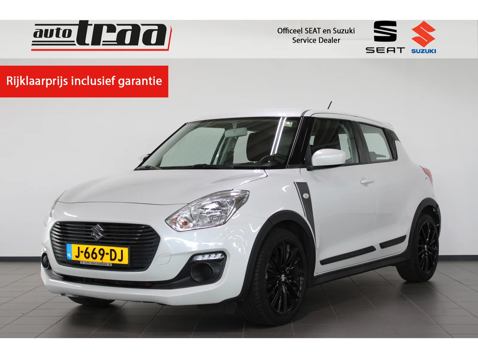 Suzuki Swift (2020) — foto 1
