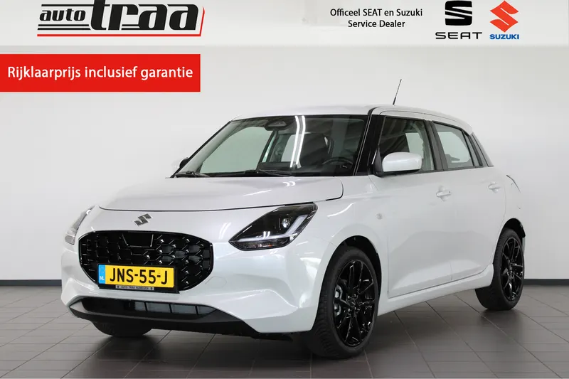 Suzuki Swift (2025)