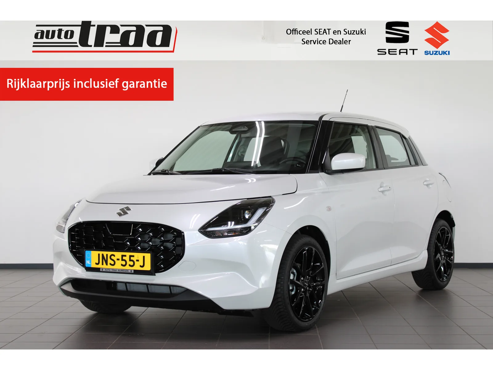 Suzuki Swift (2025) — foto 1