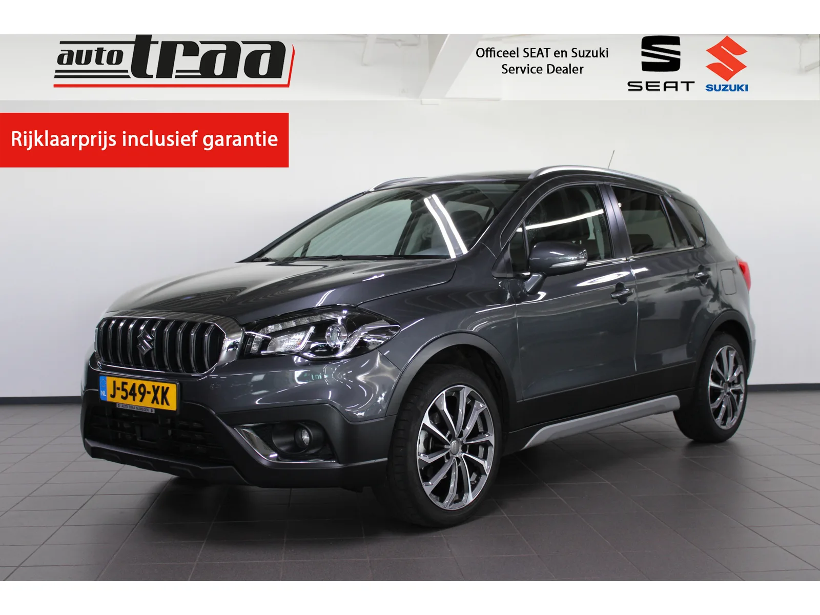 Suzuki S-Cross (2020) — foto 1