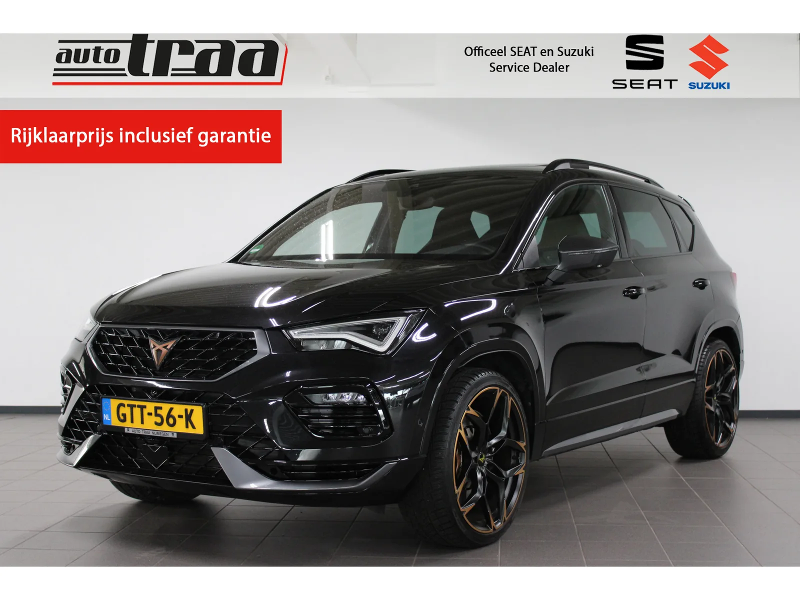 CUPRA Ateca (2022) — foto 1