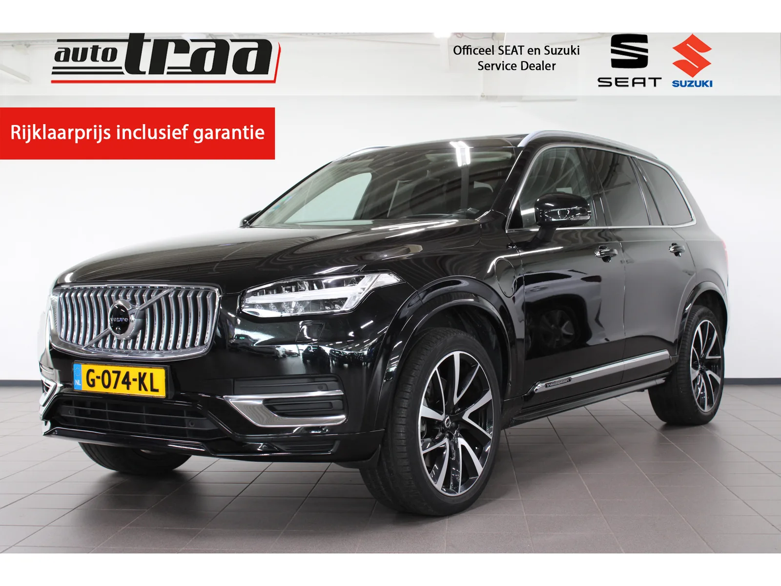 Volvo XC90 (2019) — foto 1