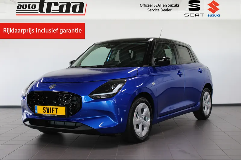 Suzuki Swift (2026)