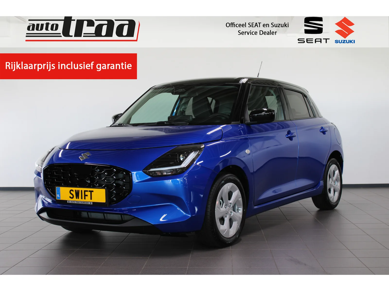 Suzuki Swift (2026) — foto 1
