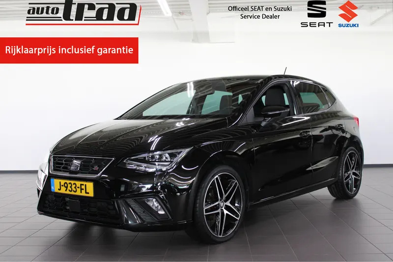 SEAT Ibiza (2020)