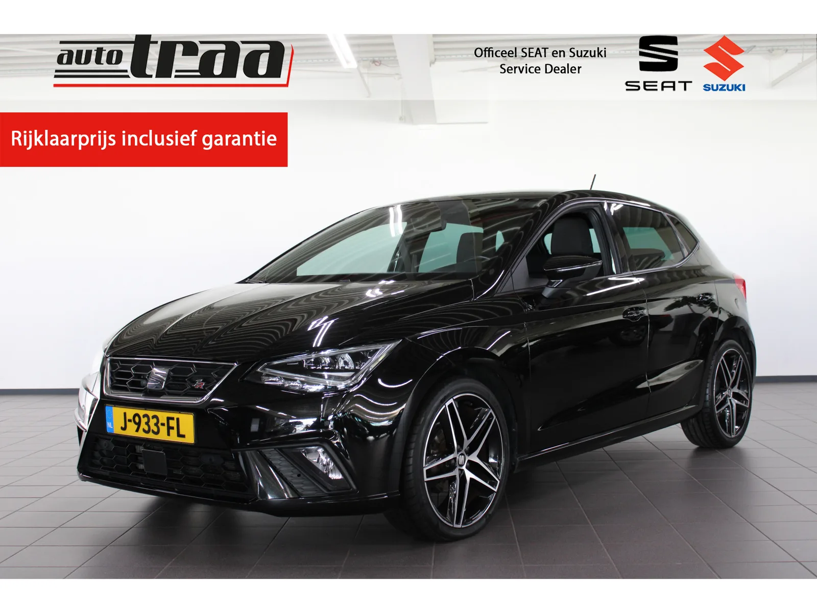 SEAT Ibiza (2020) — foto 1