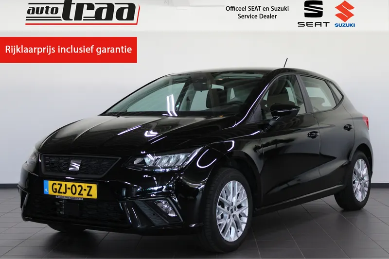 SEAT Ibiza (2025)