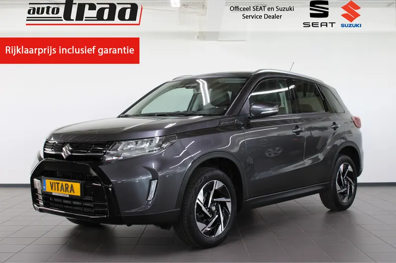 Suzuki Vitara (2025)