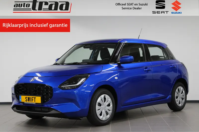 Suzuki Swift (2025)