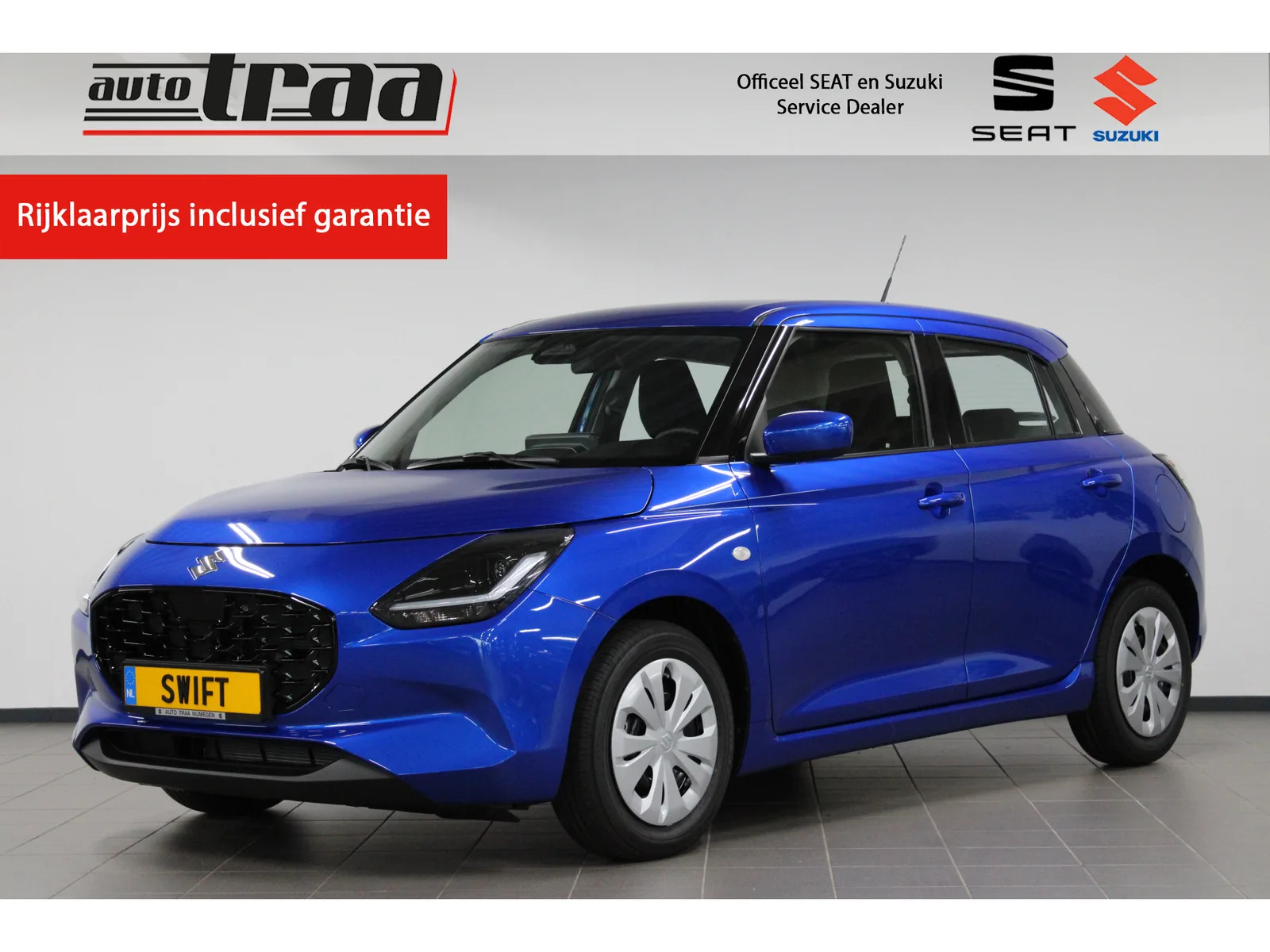Suzuki Swift (2025) — foto 1