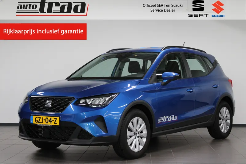 SEAT Arona (2025)