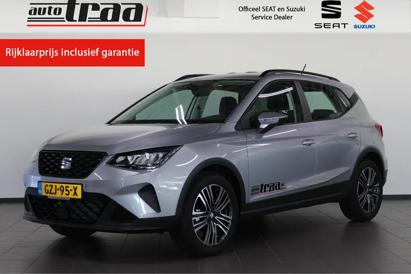 SEAT Arona (2025)