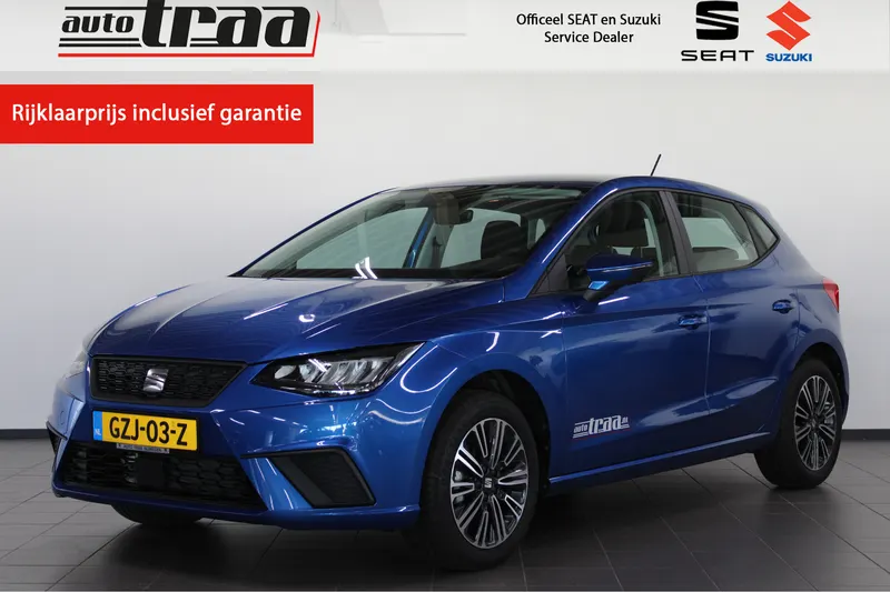 SEAT Ibiza (2025)