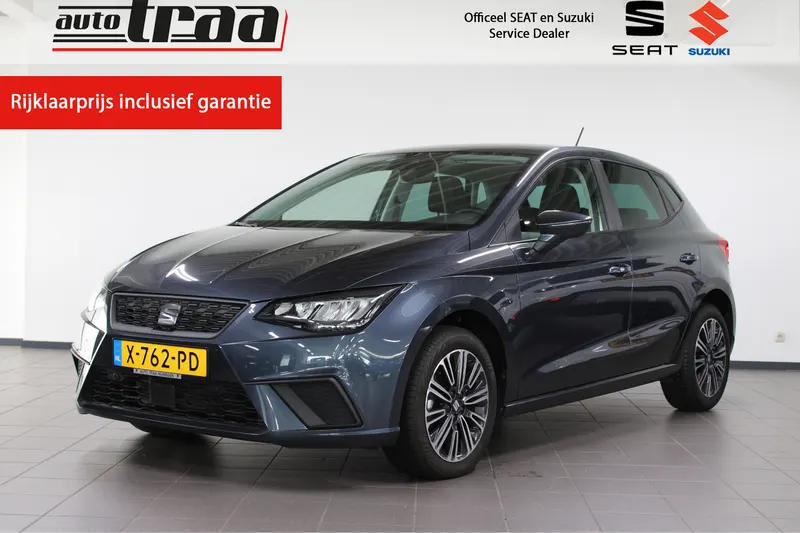 SEAT Ibiza (2024)