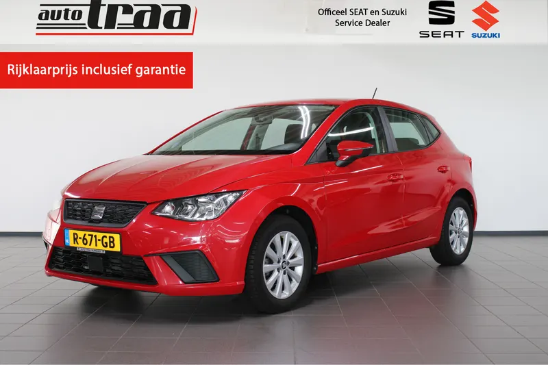 SEAT Ibiza (2020)