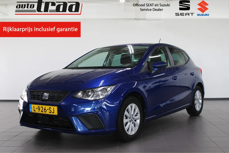 SEAT Ibiza (2021)