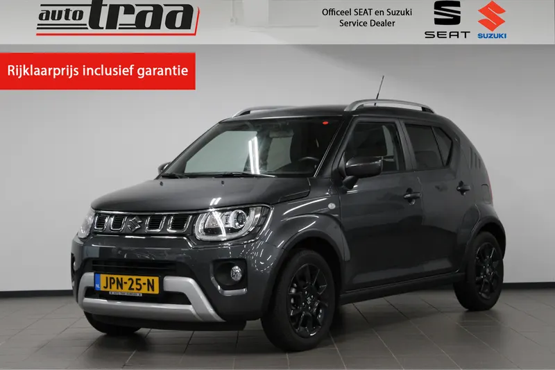 Suzuki Ignis (2025)
