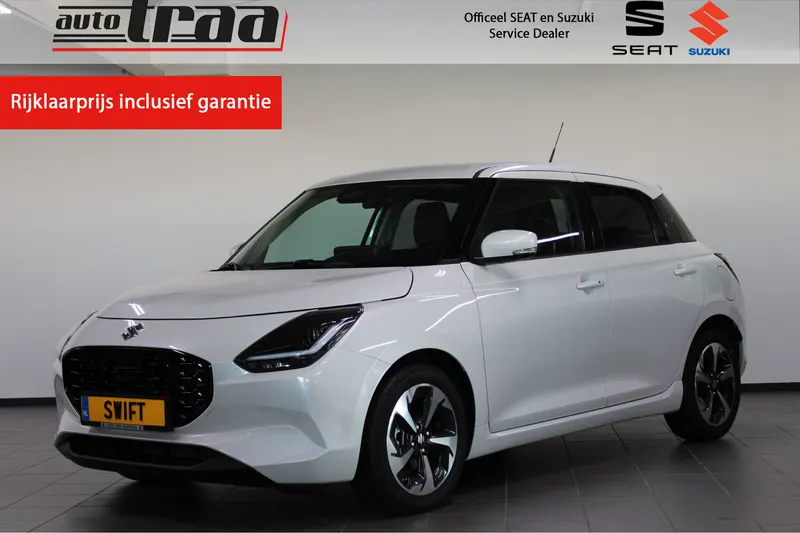 Suzuki Swift (2025)