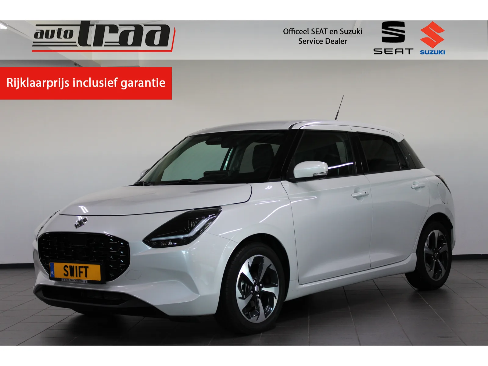 Suzuki Swift (2025) — foto 1