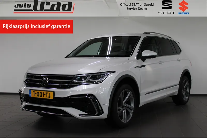 Volkswagen Tiguan All-Space (2023)