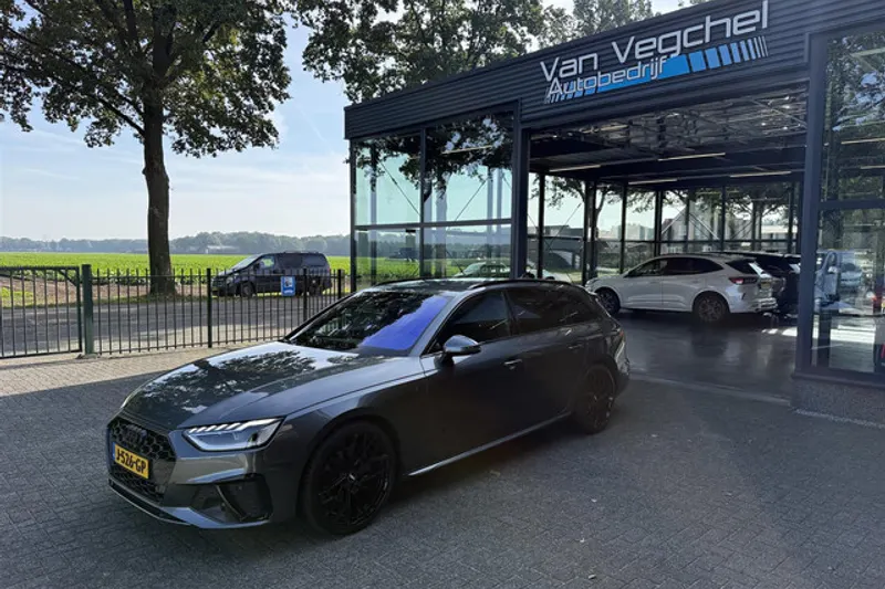 Audi A4 (2020)